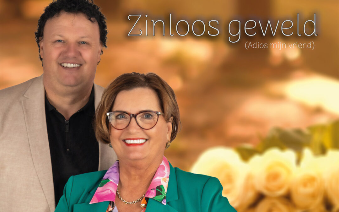 Janneke & Chris de Roo – Zinloos geweld